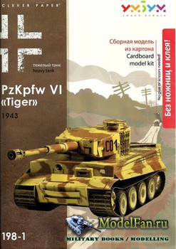   198-1 - PzKpfw IV Tiger 1943