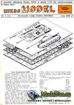 Mikro Model 1/1990 - Pz.Kpfw. V Panther Ausf. G