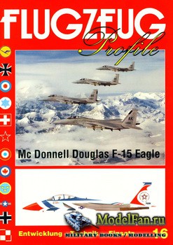 Flugzeug Profile Nr.16 - McDonnell Douglas F-15 Eagle