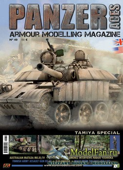 EuroModelismo - Panzer Aces 40