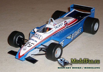 Ligier JS11 - E.Cheever - USA GP Las Vegas 1982
