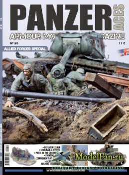 EuroModelismo - Panzer Aces 50