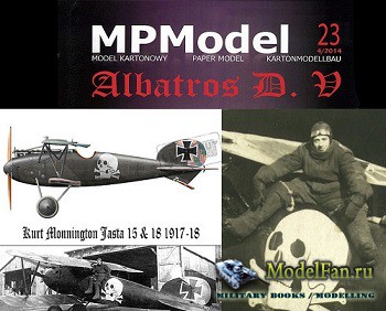 Albatros D.V Lt. Kurt Monnington, Jasta 15 & 18, 1917-18 ()