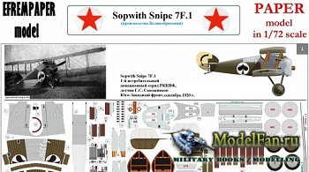 Model Cardboard - Sopwith Snipe 7F.1 (6 ) ()
