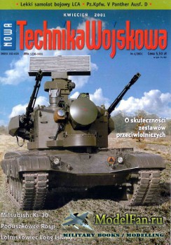 Nowa Technika Wojskowa 4/2001