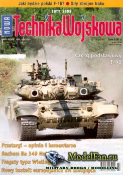 Nowa Technika Wojskowa 2/2003