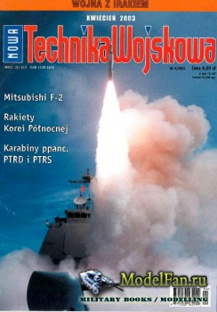 Nowa Technika Wojskowa 4/2003
