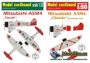 Model Cardboard - Mitsubishi A5M4 Claude