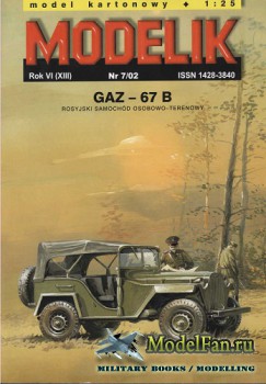 Modelik 7/2002 - GAZ-67B