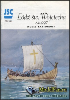 JSC 351 - Lodz sw Wojciecha