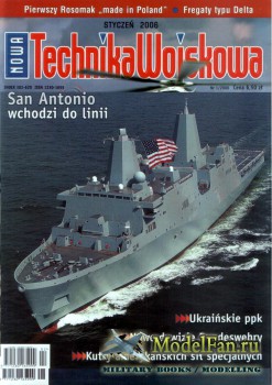 Nowa Technika Wojskowa 2/2006