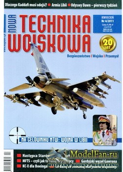 Nowa Technika Wojskowa 4/2011