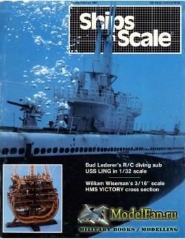 Ships in Scale Vol.4 No.21 (January/February 1987)