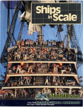 Ships in Scale Vol.4 No.23 (May/June 1987)