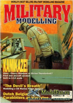 Military Modelling Vol.27 No.15 (October 1997)