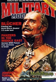 Military Modelling Vol.27 No.19 (December 1997)
