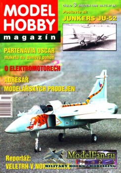 Model Hobby Magazin 3/1999