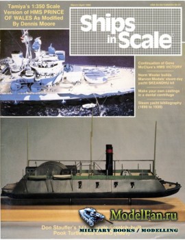 Ships in Scale Vol.5 No.28 (March/April 1988)