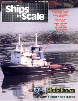 Ships in Scale Vol.6 No.32 (November/December 1988)