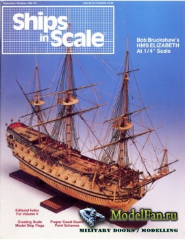 Ships in Scale Vol.6 No.31 (September/October 1988)