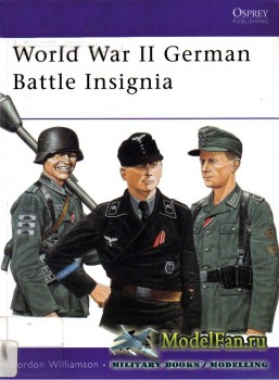 Osprey - Men at Arms 365 - World War II German Battle Insignia