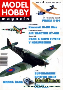 Model Hobby Magazin 4/2000