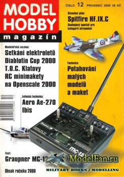 Model Hobby Magazin 12/2000