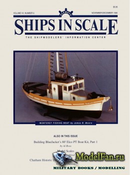 Seaway Vol.7 No.6 (November/December 1996)