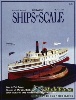 Seaway Vol.8 No.3 (May/June 1997)
