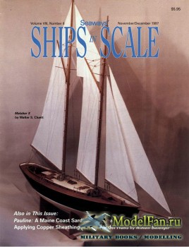 Seaway Vol.8 No.6 (November/December 1997)