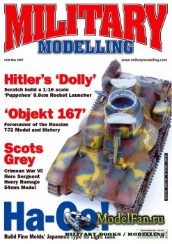 Military Modelling Vol.37 No.6 (May 2007)
