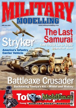 Military Modelling Vol.37 No.8 (June 2007)