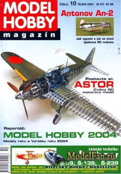 Model Hobby Magazin 10/2004