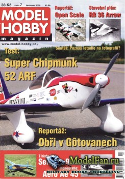 Model Hobby Magazin 7/2005