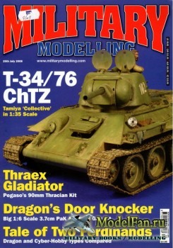 Military Modelling Vol.38 No.9 (July 2008)