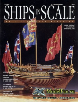Seaway Vol.10 No.1 (January/February 1999)