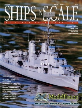 Seaway Vol.10 No.2 (March/April 1999)