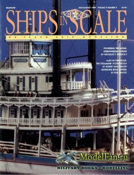Seaway Vol.10 No.4 (July/August 1999)