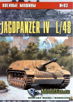   93 - Jagdpanzer IV L/48