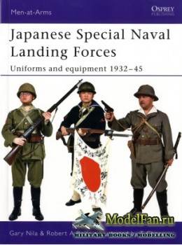 Osprey - Men at Arms 432 - Japanese Special Naval Landing Forces: Uniforms and Equipment 1932-1945