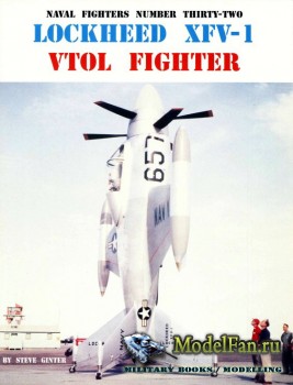 Naval Fighters 32 - Lockheed XFV-1 VTOL Salmon