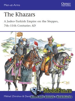 Osprey - Men at Arms 522 - The Khazars