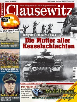 Clausewitz: Das Magazin fur Militargeschichte №4/2020