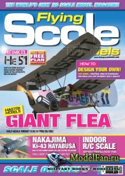 Flying Scale Models №184 (March 2015)