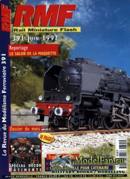 RMF Rail Miniature Flash 391 (June 1997)