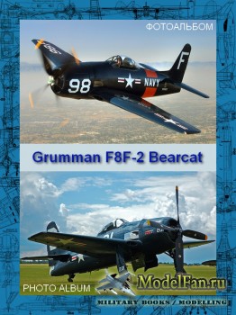 Авиация (Фотоальбом) - Grumman F8F-2 Bearcat