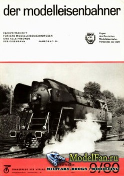 Modell Eisenbahner 9/1980