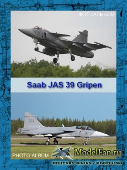 Авиация (Фотоальбом) - Saab JAS 39 Gripen