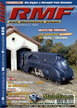 RMF Rail Miniature Flash 426 (September 2000)