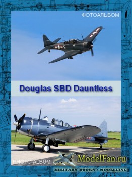  () - Douglas SBD Dauntless